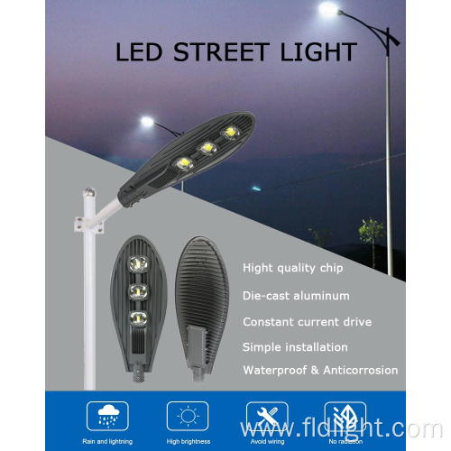 Waterproof high brightness road daylight white LED street